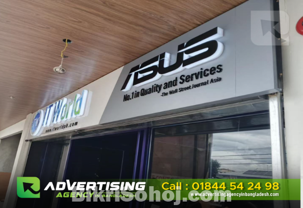 Computer Shop Signboard Banner Design